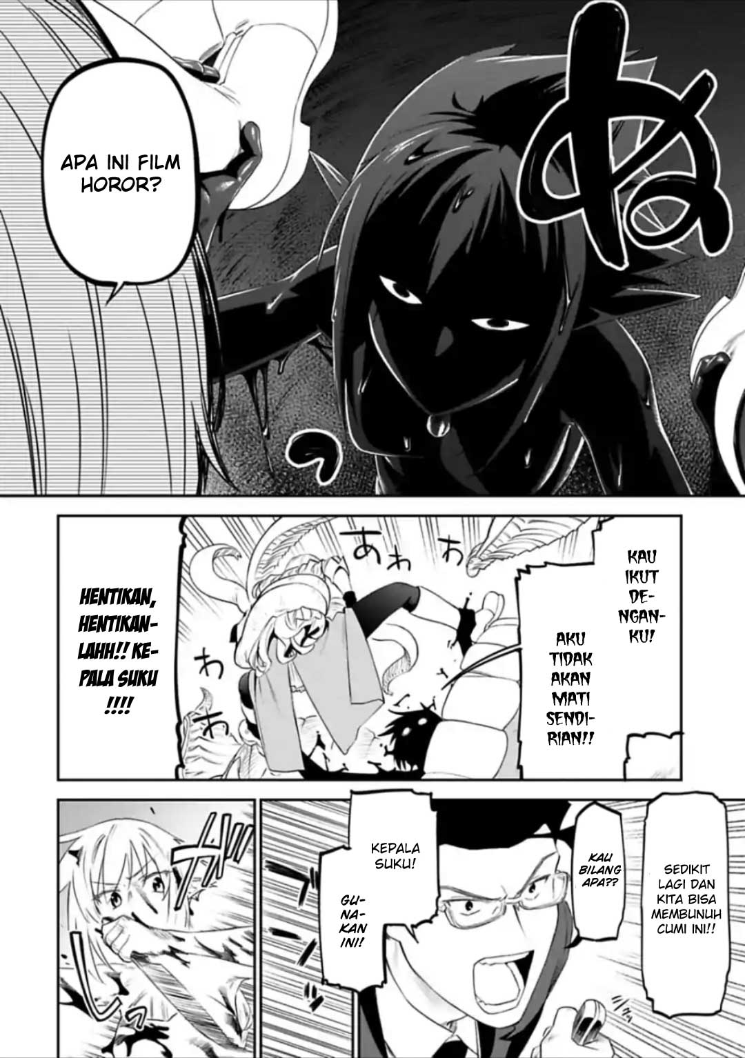 Fantasy Bishoujo Juniku Ojisan to Chapter 32 Gambar 5